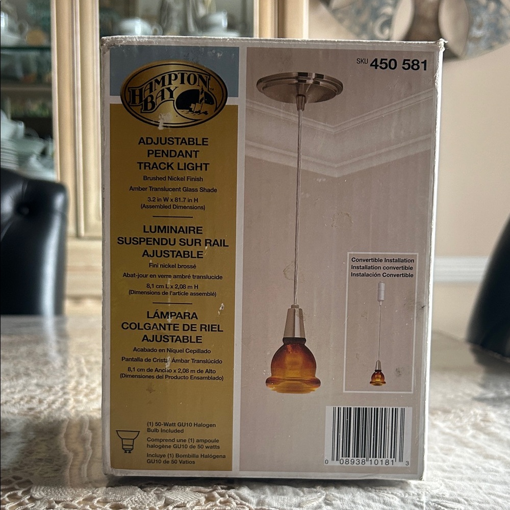 Hampton Bay Adjustable Pendant Track Light